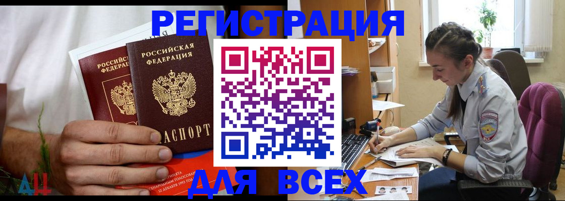 форма 3 в Клинцах